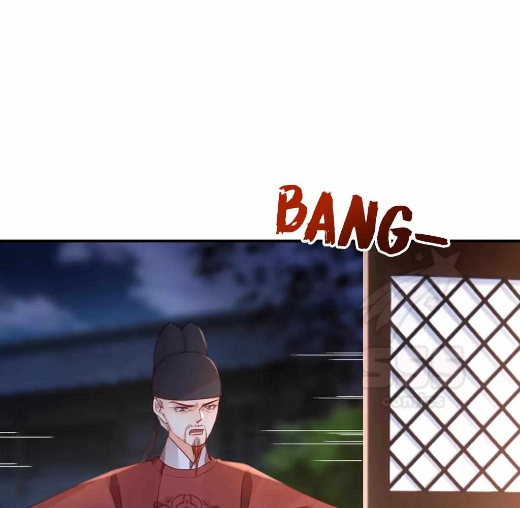 Royal Brother, Away With the Sword Chapter 78 - Page 65