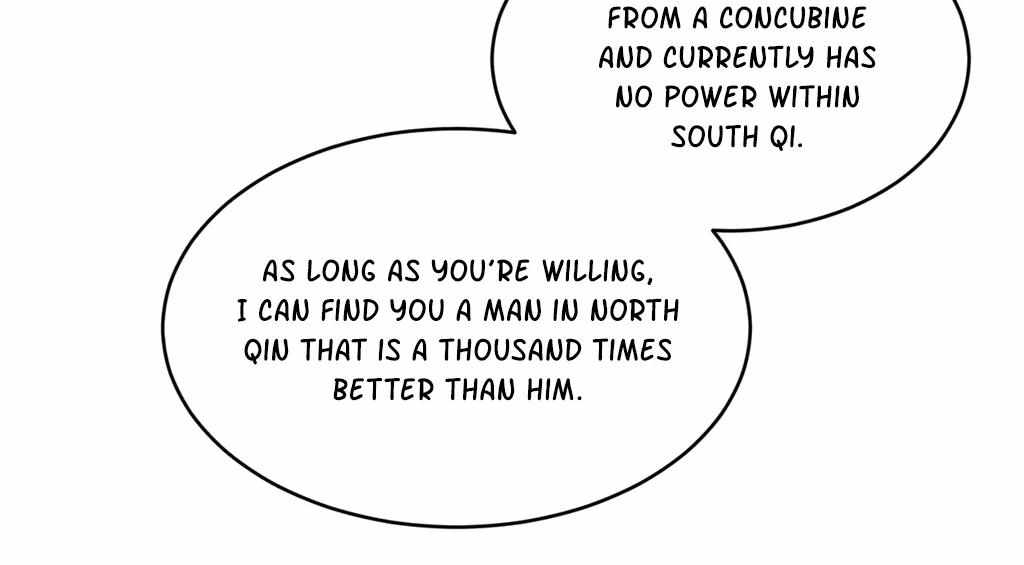 Royal Brother, Away With the Sword Chapter 79 - Page 12