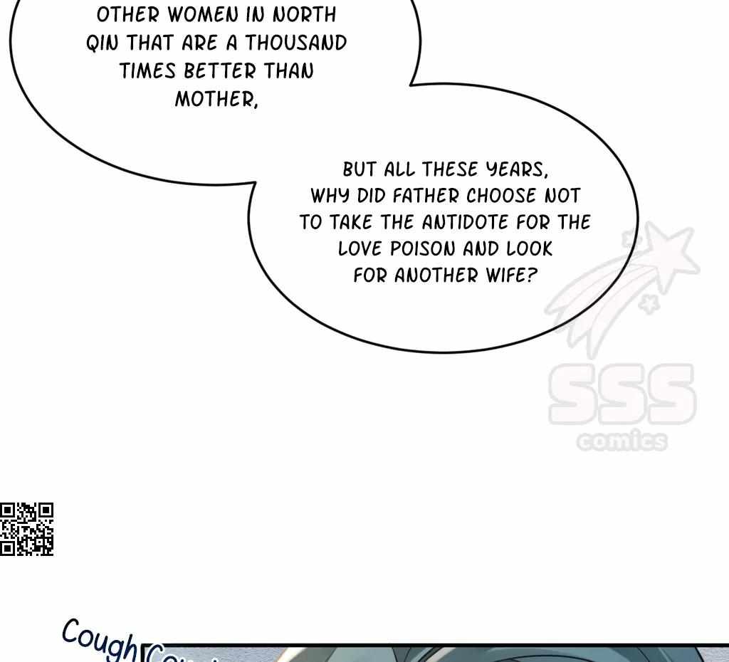 Royal Brother, Away With the Sword Chapter 79 - Page 16