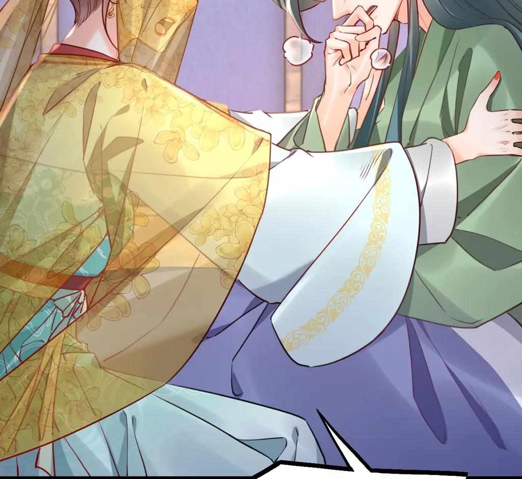 Royal Brother, Away With the Sword Chapter 79 - Page 32