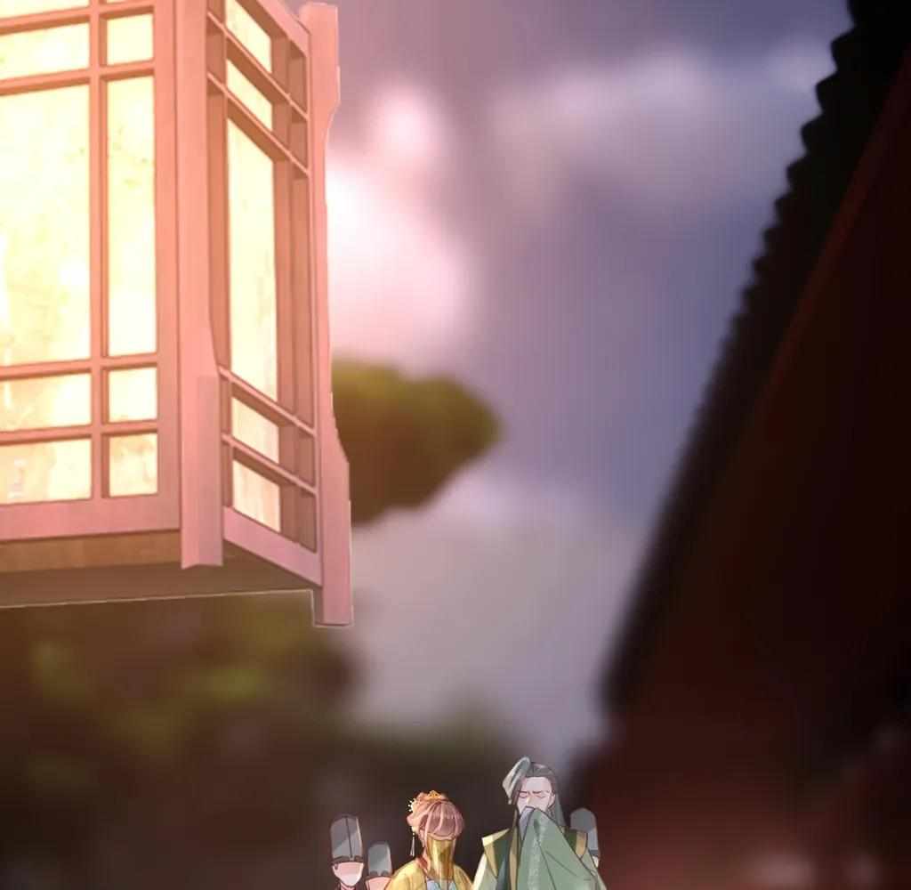 Royal Brother, Away With the Sword Chapter 79 - Page 37