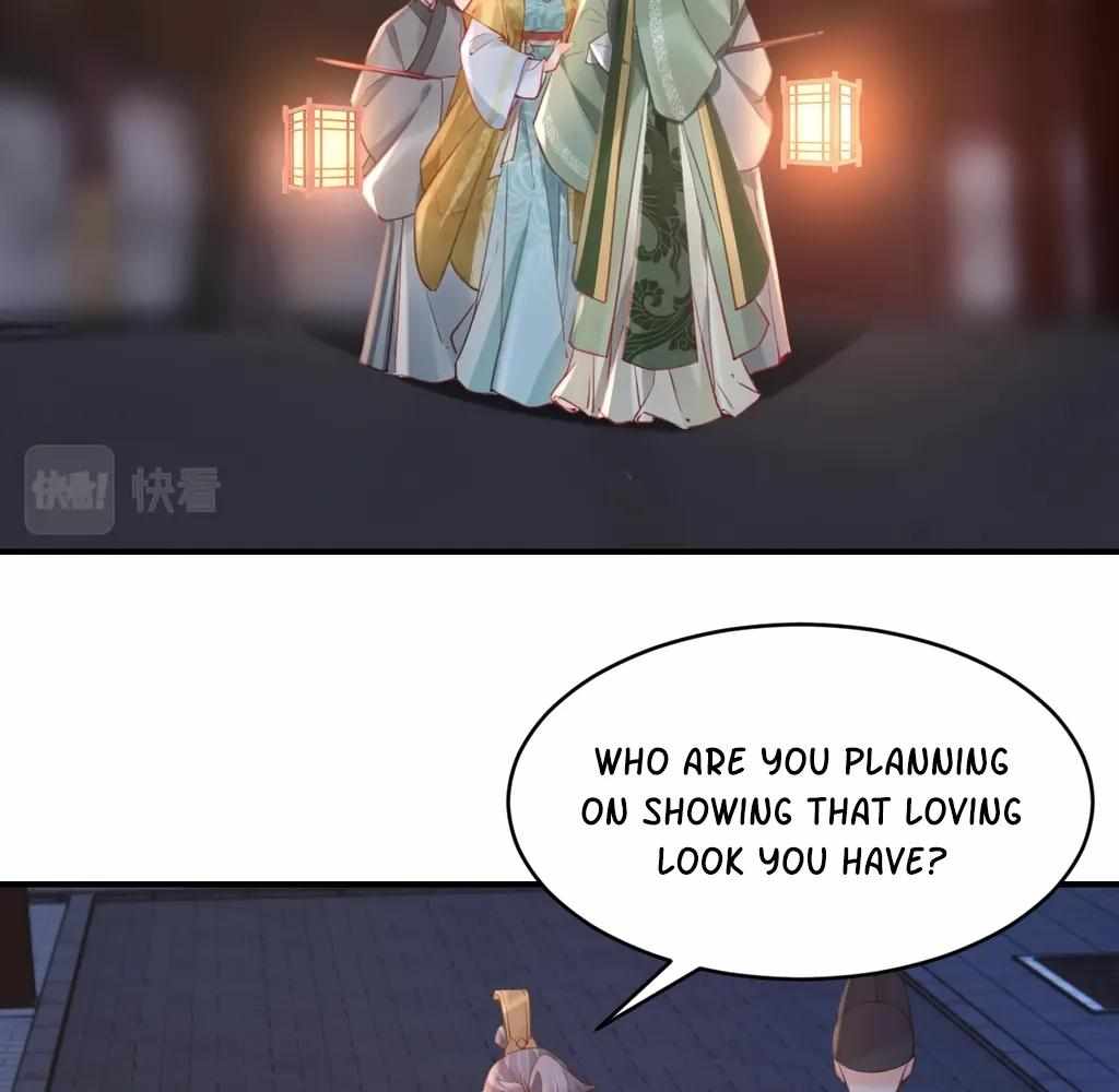 Royal Brother, Away With the Sword Chapter 79 - Page 38