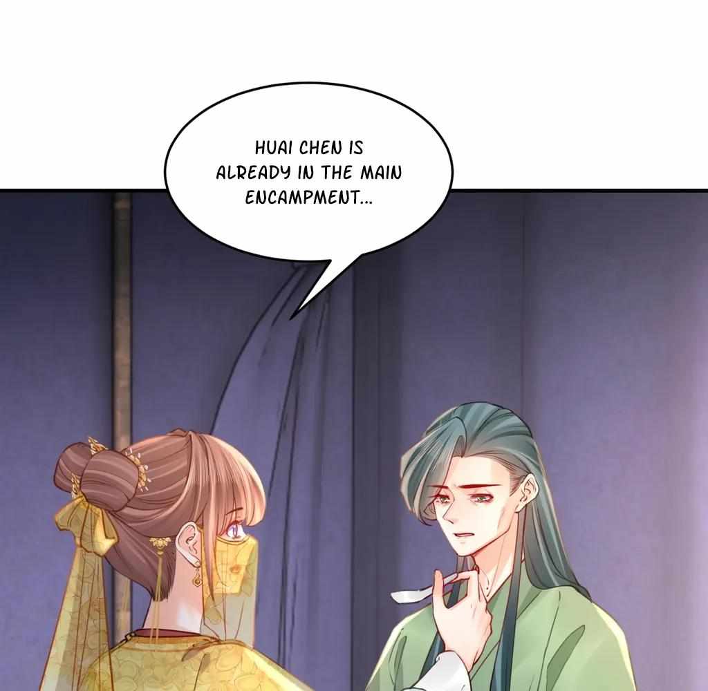 Royal Brother, Away With the Sword Chapter 79 - Page 5