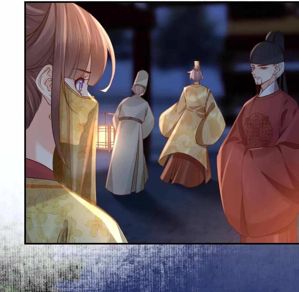 Royal Brother, Away With the Sword Chapter 79 - Page 52