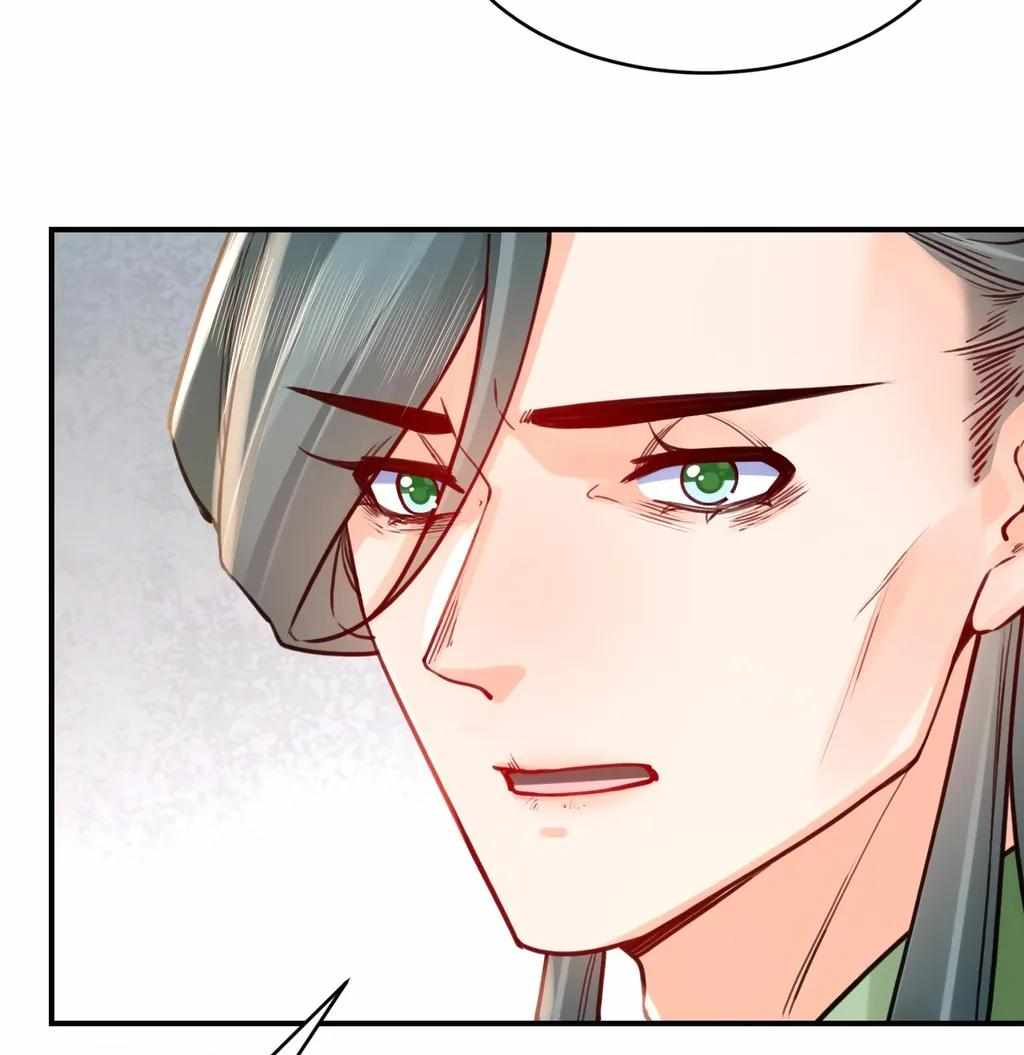 Royal Brother, Away With the Sword Chapter 79 - Page 7