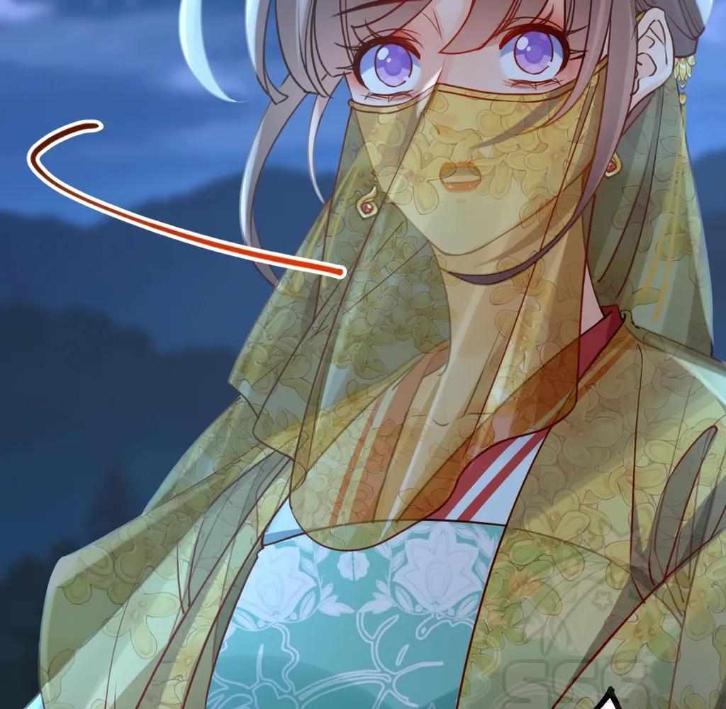 Royal Brother, Away With the Sword Chapter 79 - Page 72