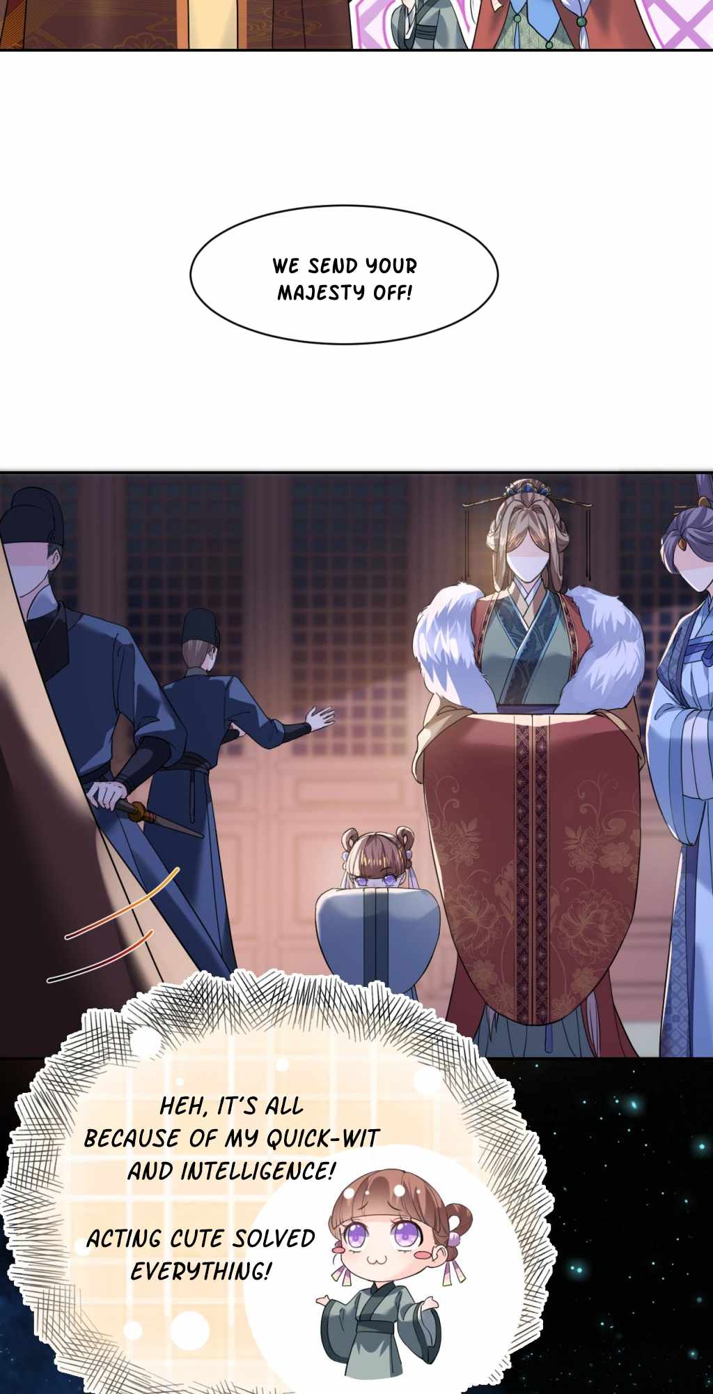 Royal Brother, Away With the Sword Chapter 8 - Page 13