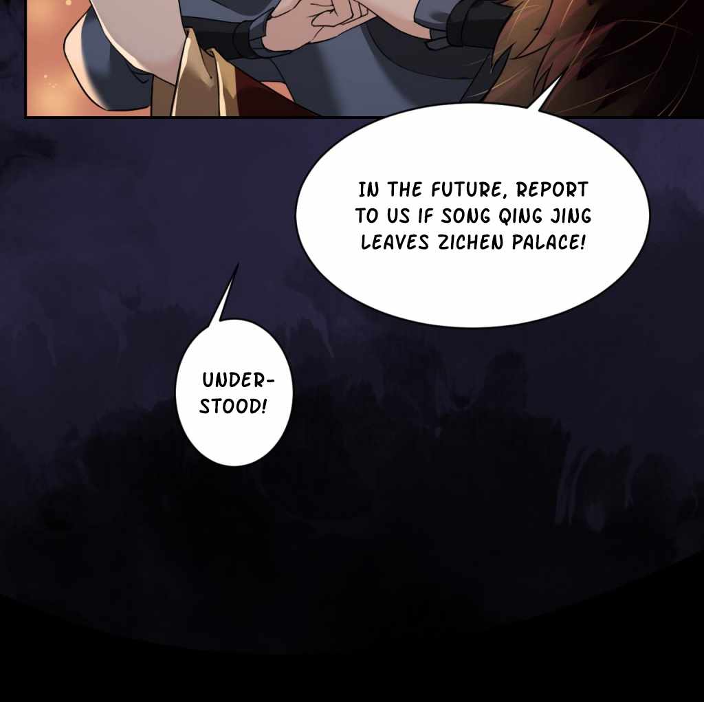 Royal Brother, Away With the Sword Chapter 8 - Page 17