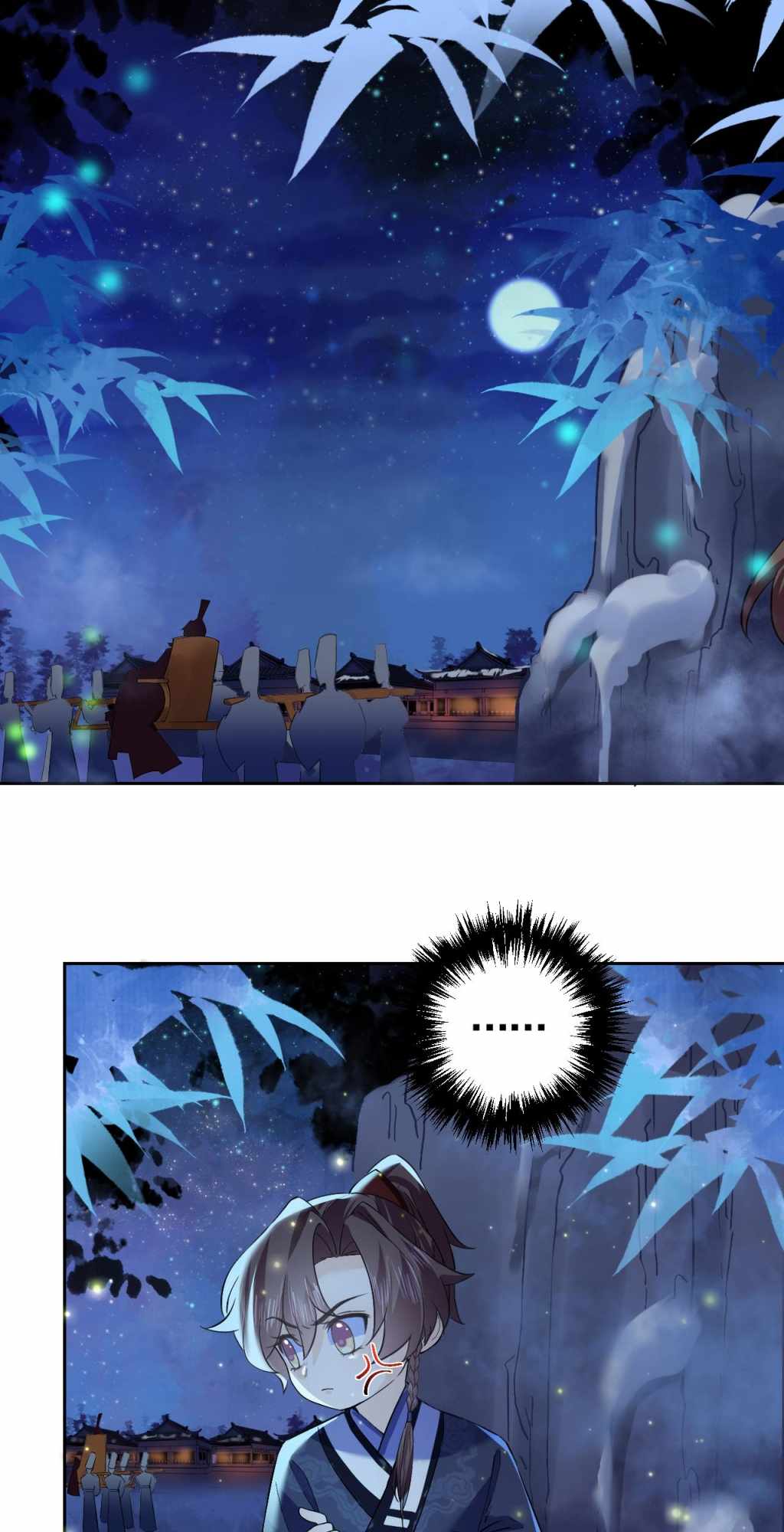 Royal Brother, Away With the Sword Chapter 8 - Page 19