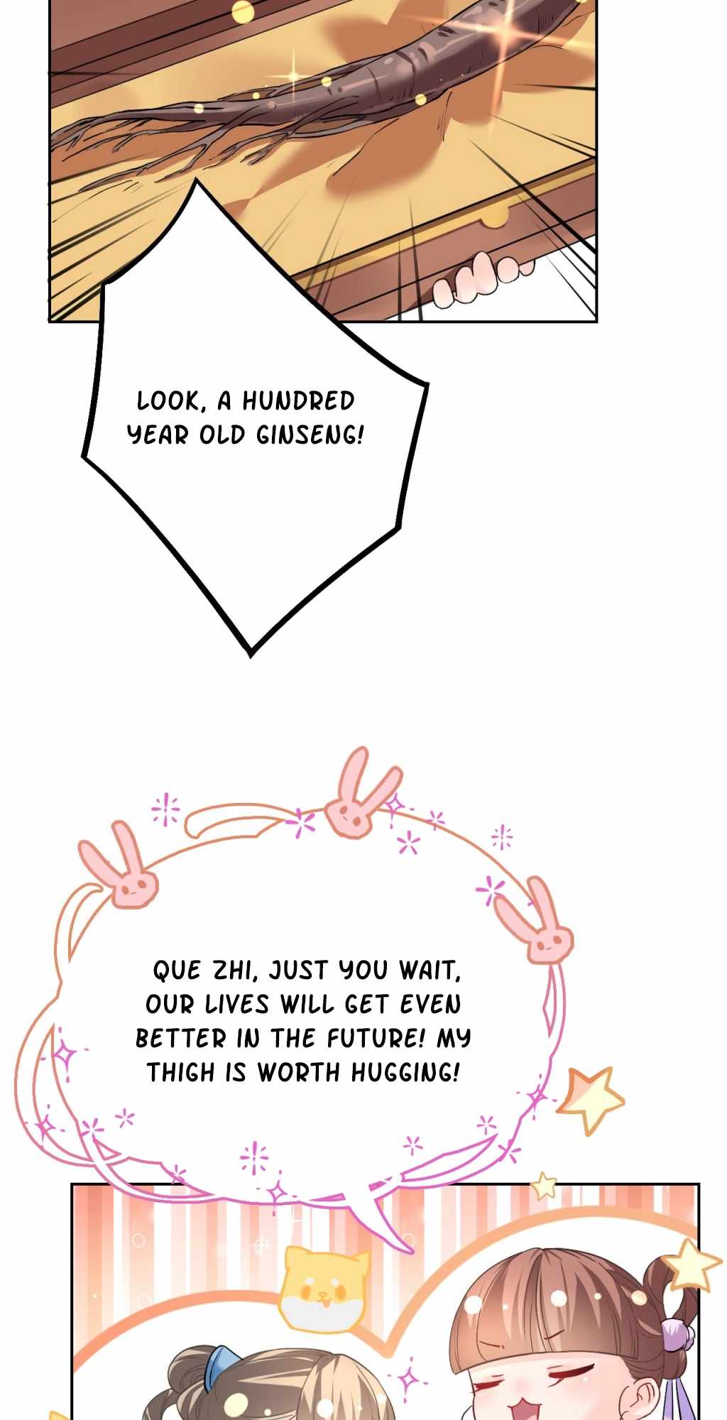 Royal Brother, Away With the Sword Chapter 8 - Page 25