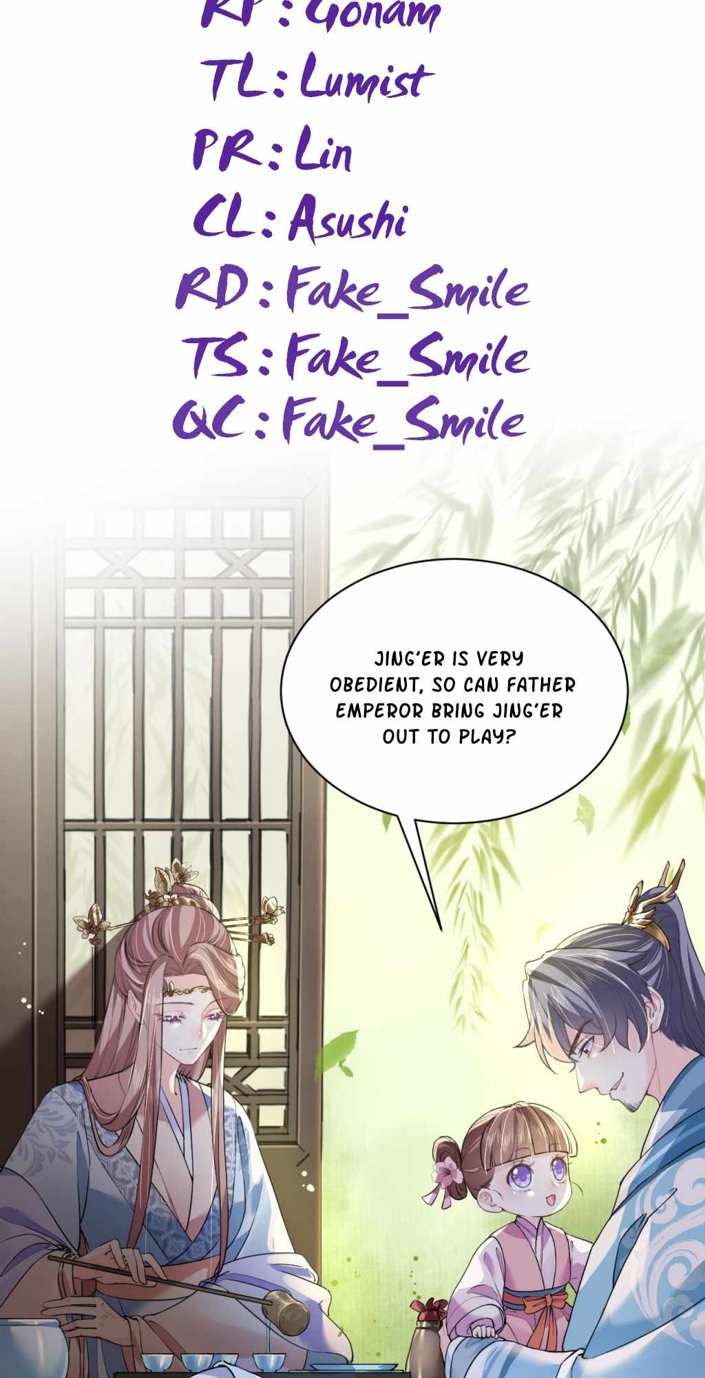 Royal Brother, Away With the Sword Chapter 8 - Page 4