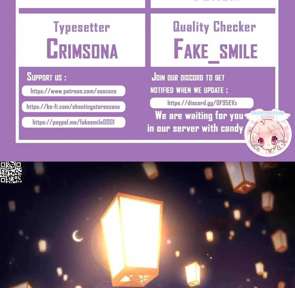 Royal Brother, Away With the Sword Chapter 80 - Page 2