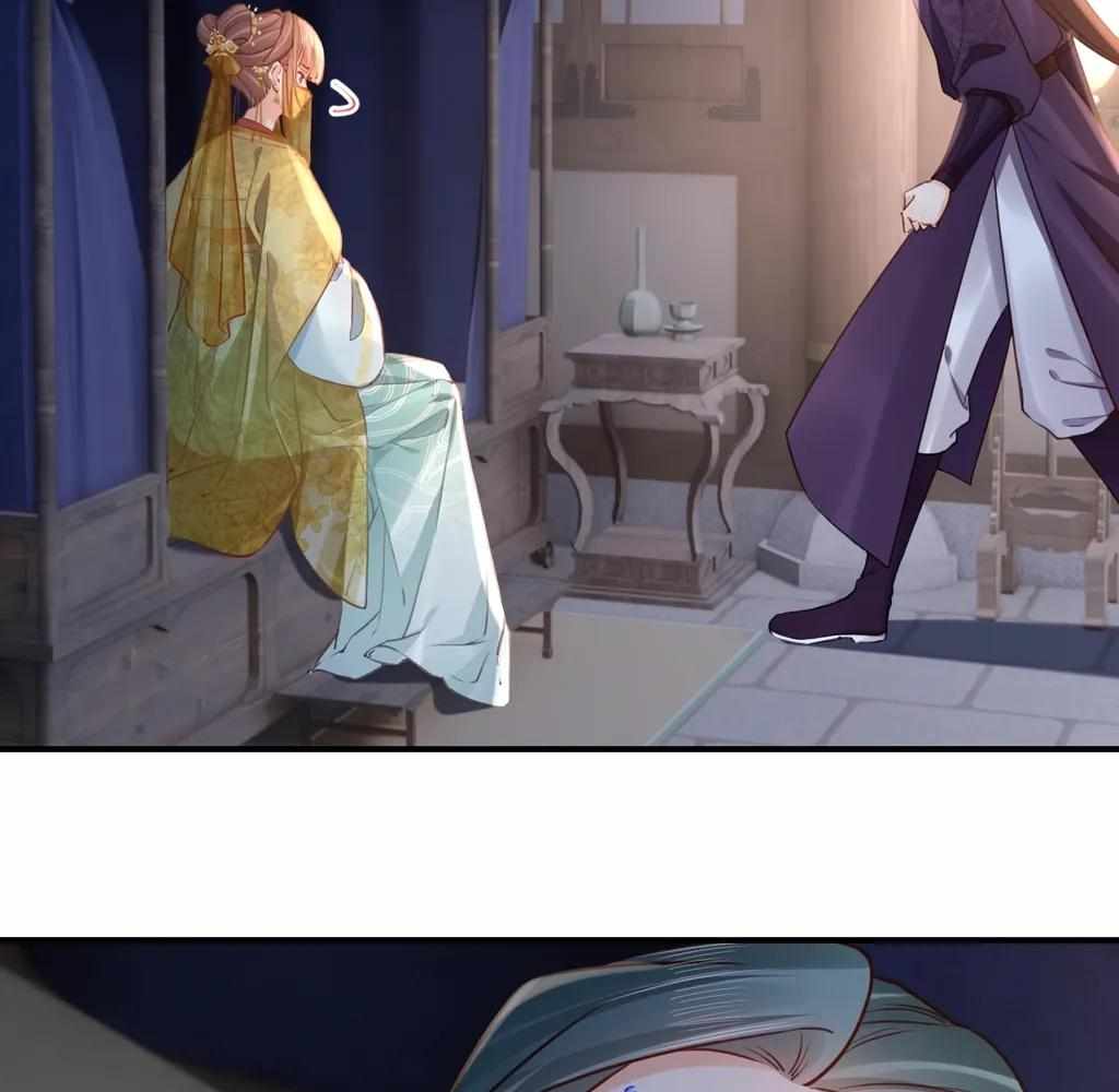 Royal Brother, Away With the Sword Chapter 80 - Page 12