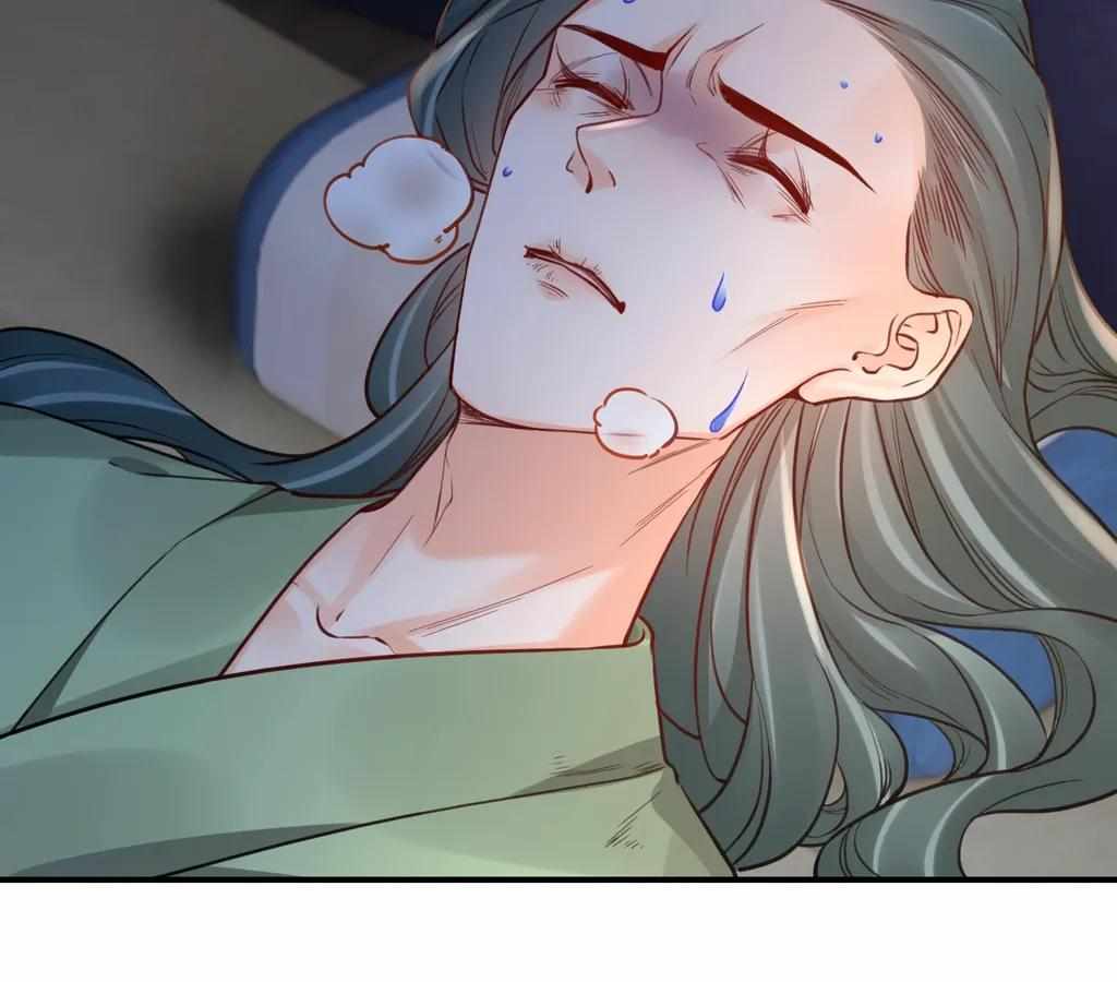 Royal Brother, Away With the Sword Chapter 80 - Page 13