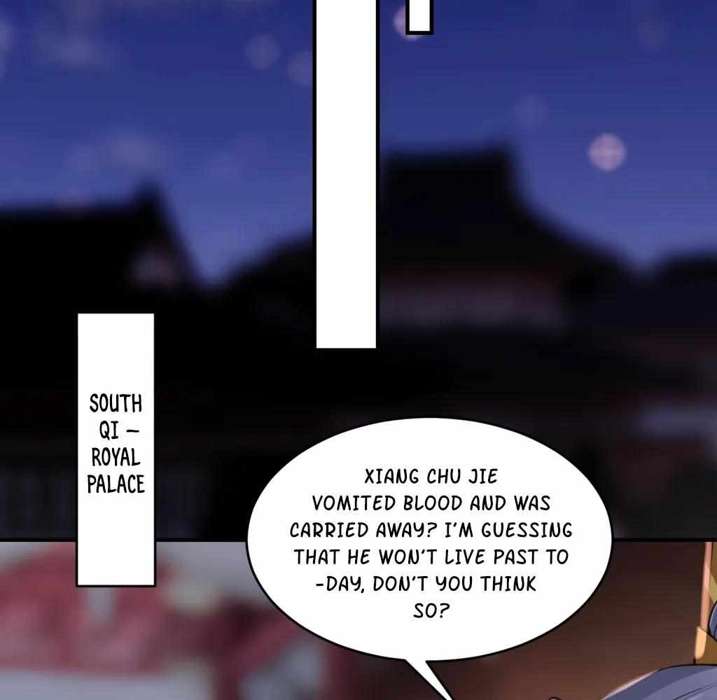 Royal Brother, Away With the Sword Chapter 80 - Page 20