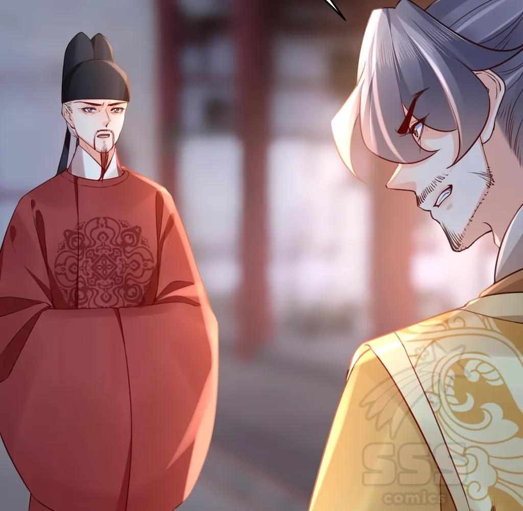 Royal Brother, Away With the Sword Chapter 80 - Page 21