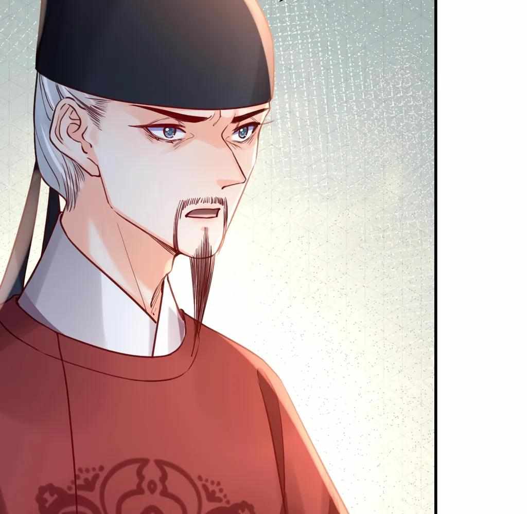 Royal Brother, Away With the Sword Chapter 80 - Page 23