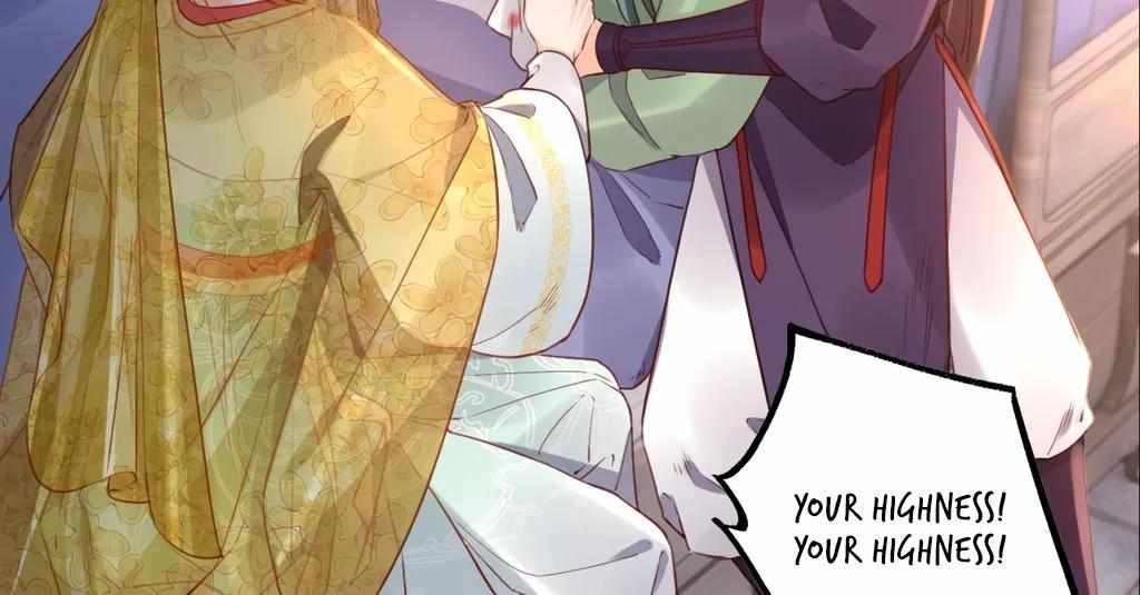 Royal Brother, Away With the Sword Chapter 80 - Page 31