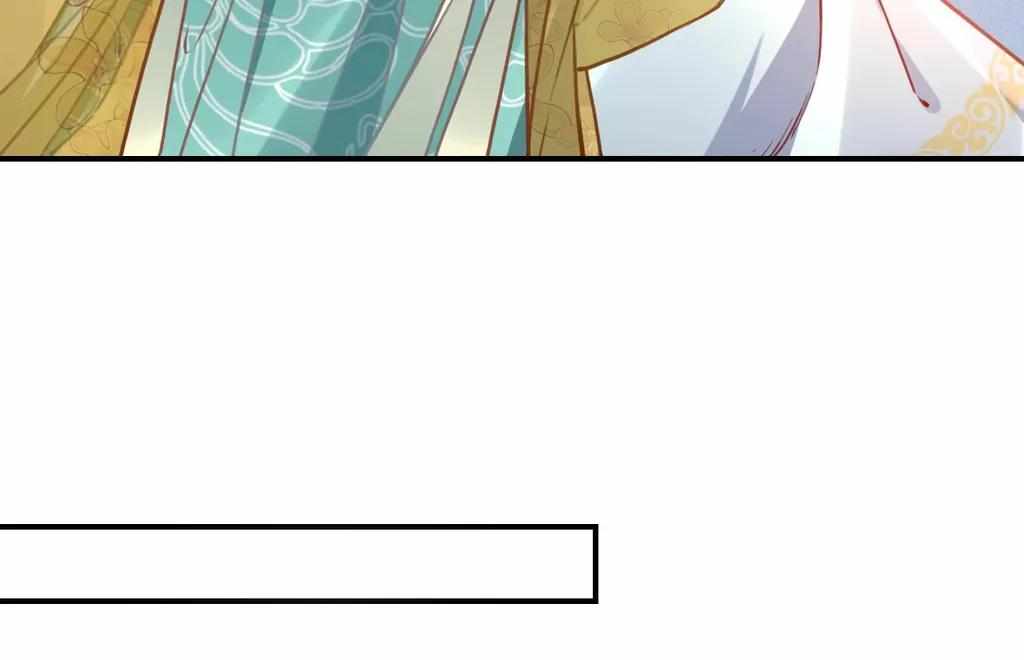 Royal Brother, Away With the Sword Chapter 80 - Page 35