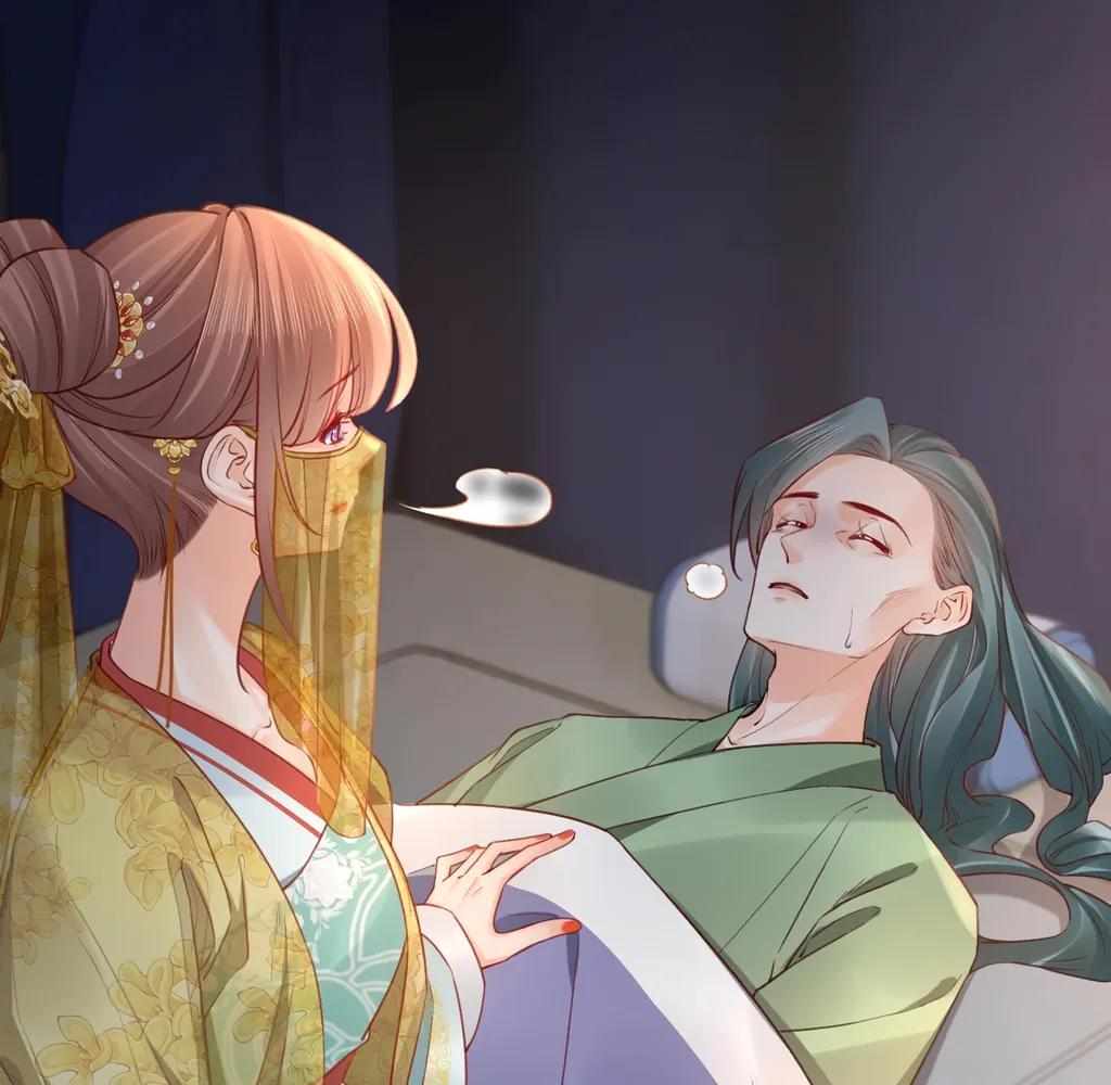 Royal Brother, Away With the Sword Chapter 80 - Page 37