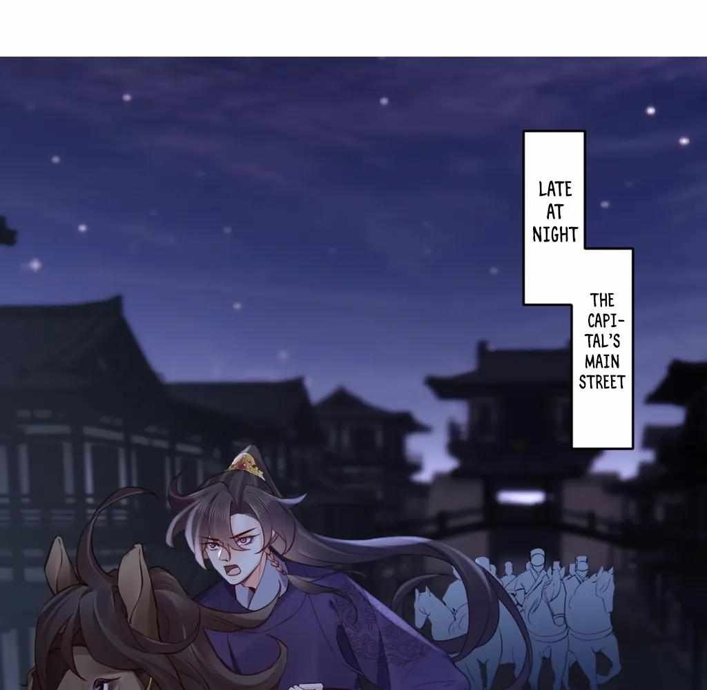 Royal Brother, Away With the Sword Chapter 80 - Page 5