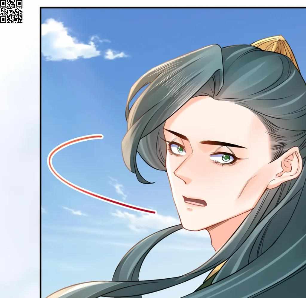 Royal Brother, Away With the Sword Chapter 80 - Page 48