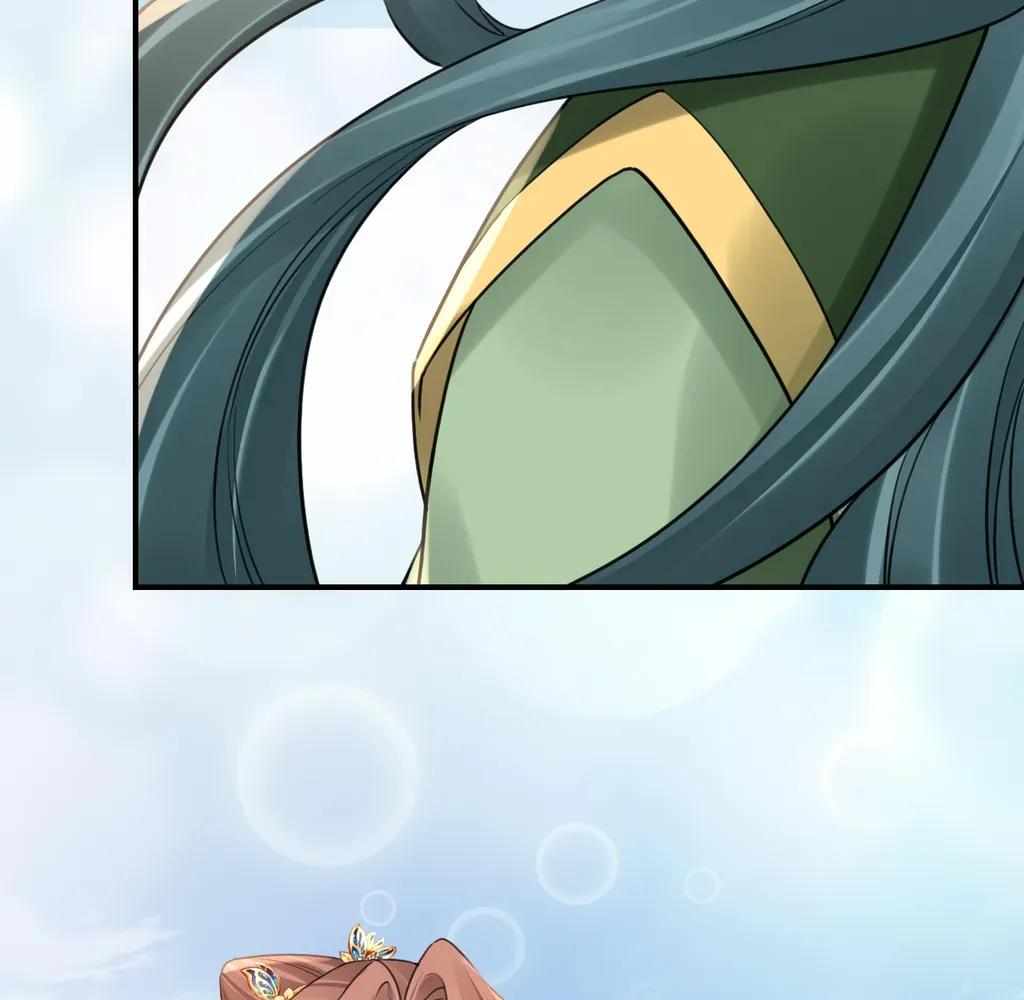 Royal Brother, Away With the Sword Chapter 80 - Page 49