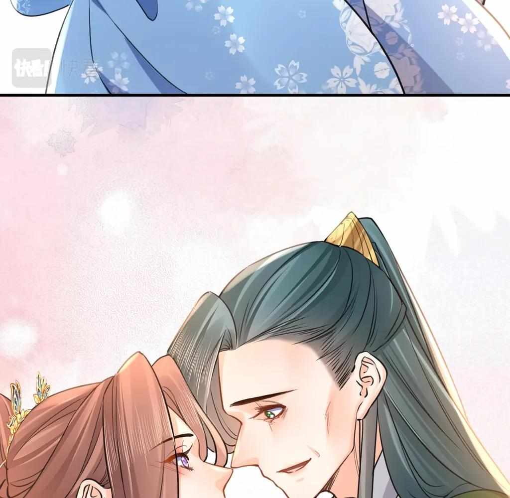 Royal Brother, Away With the Sword Chapter 80 - Page 51