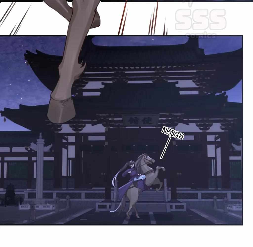 Royal Brother, Away With the Sword Chapter 80 - Page 7