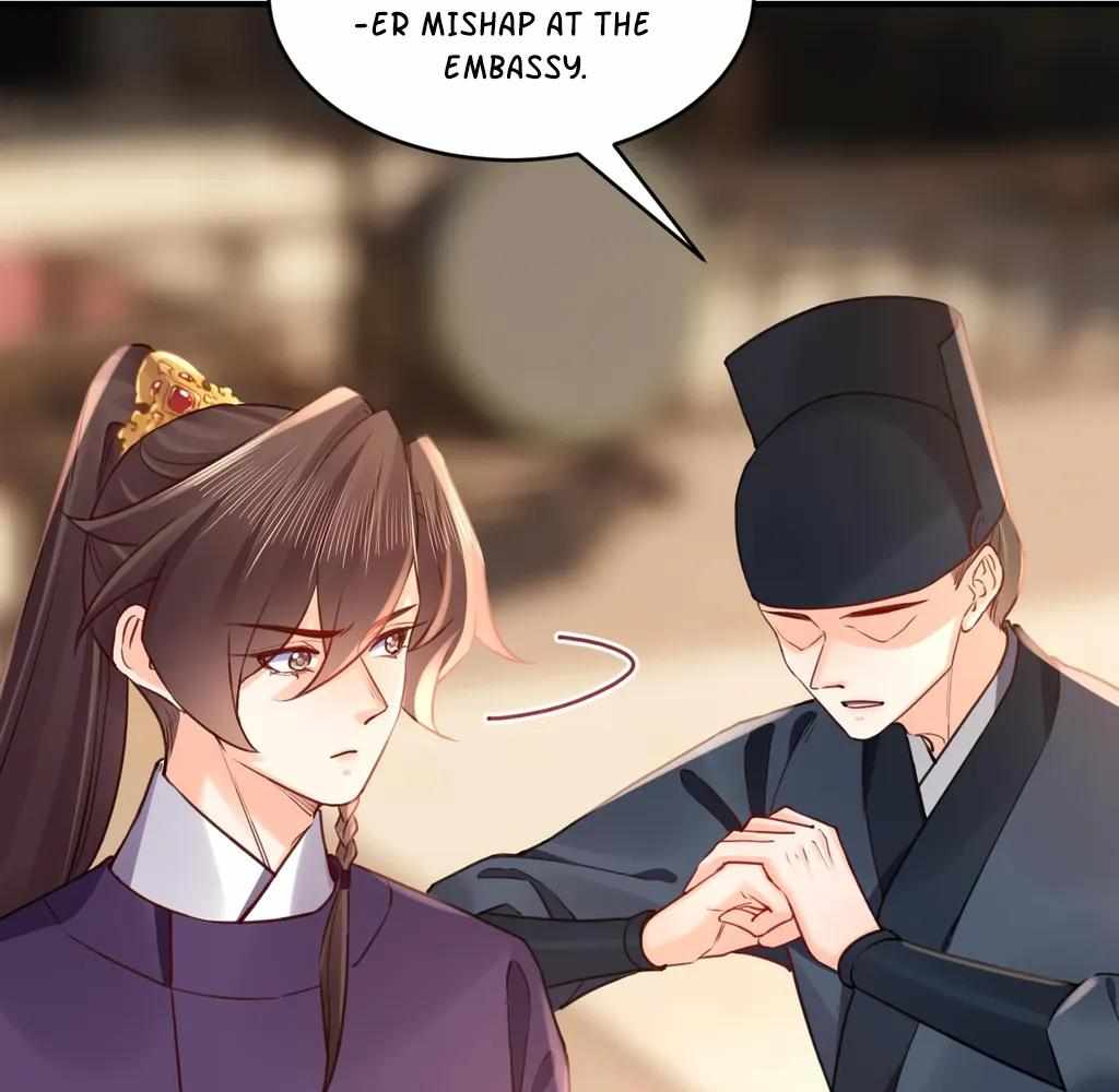 Royal Brother, Away With the Sword Chapter 80 - Page 68