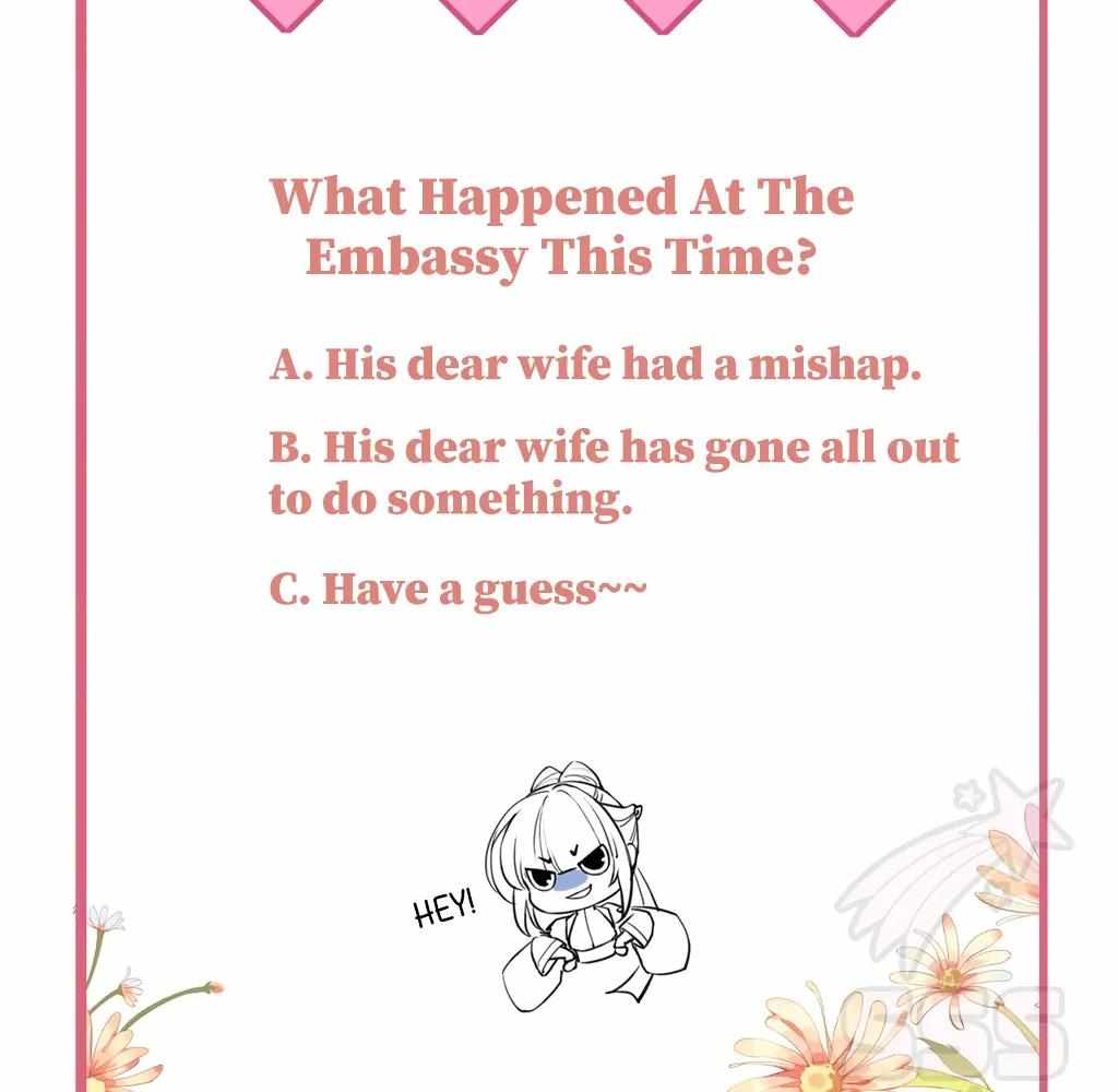 Royal Brother, Away With the Sword Chapter 80 - Page 70