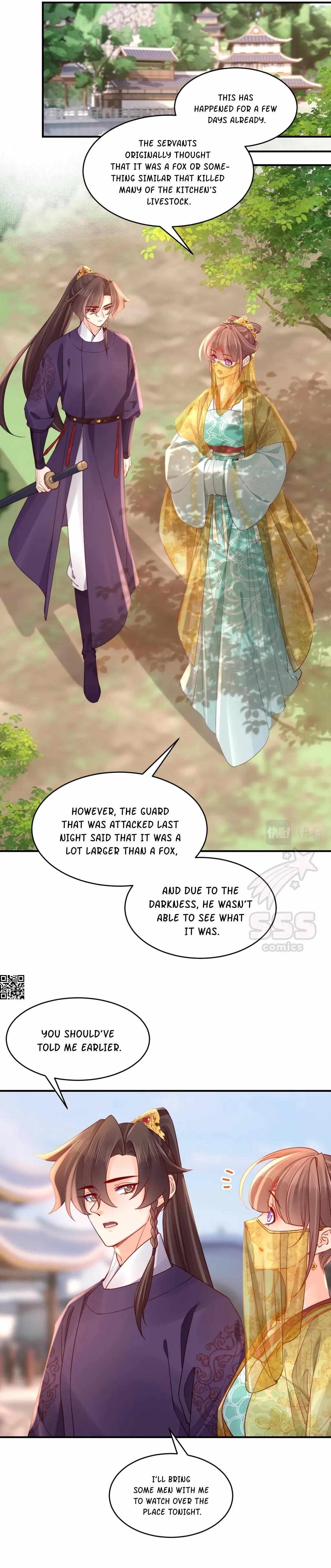 Royal Brother, Away With the Sword Chapter 81 - Page 3