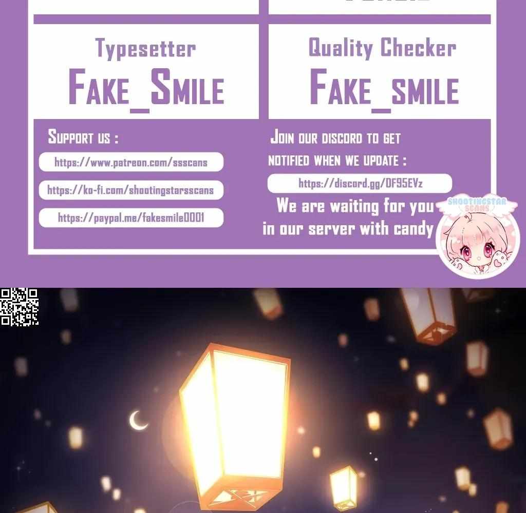 Royal Brother, Away With the Sword Chapter 82 - Page 2