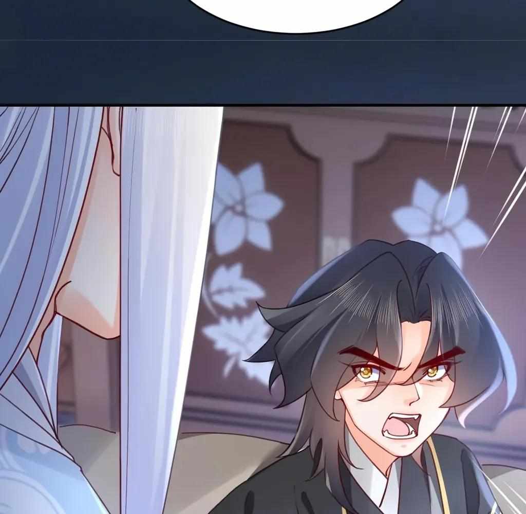 Royal Brother, Away With the Sword Chapter 82 - Page 13