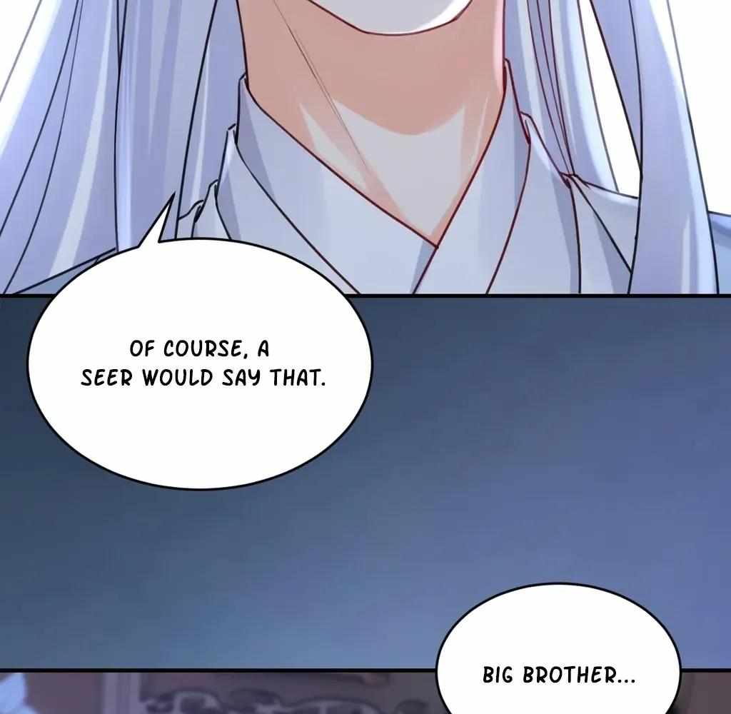 Royal Brother, Away With the Sword Chapter 82 - Page 16