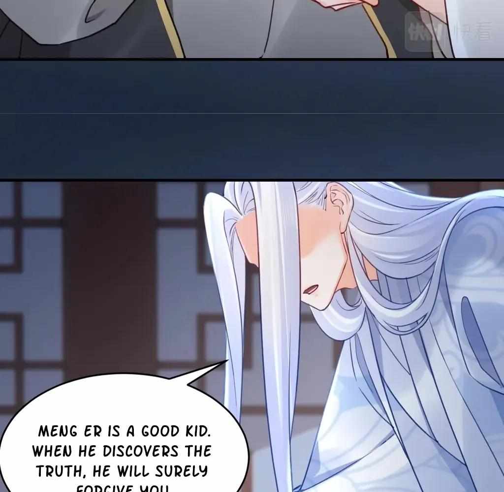 Royal Brother, Away With the Sword Chapter 82 - Page 22