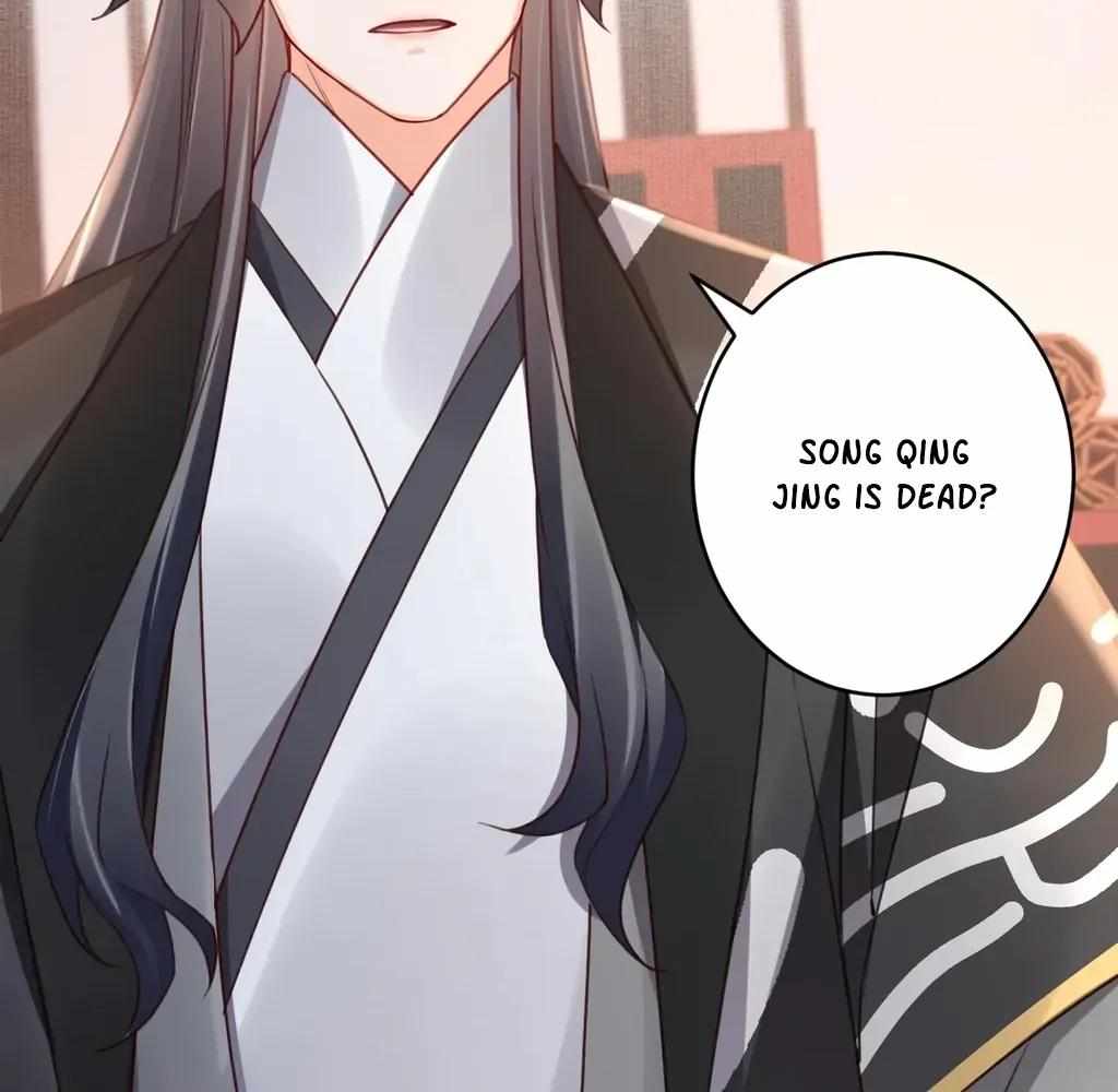 Royal Brother, Away With the Sword Chapter 82 - Page 28