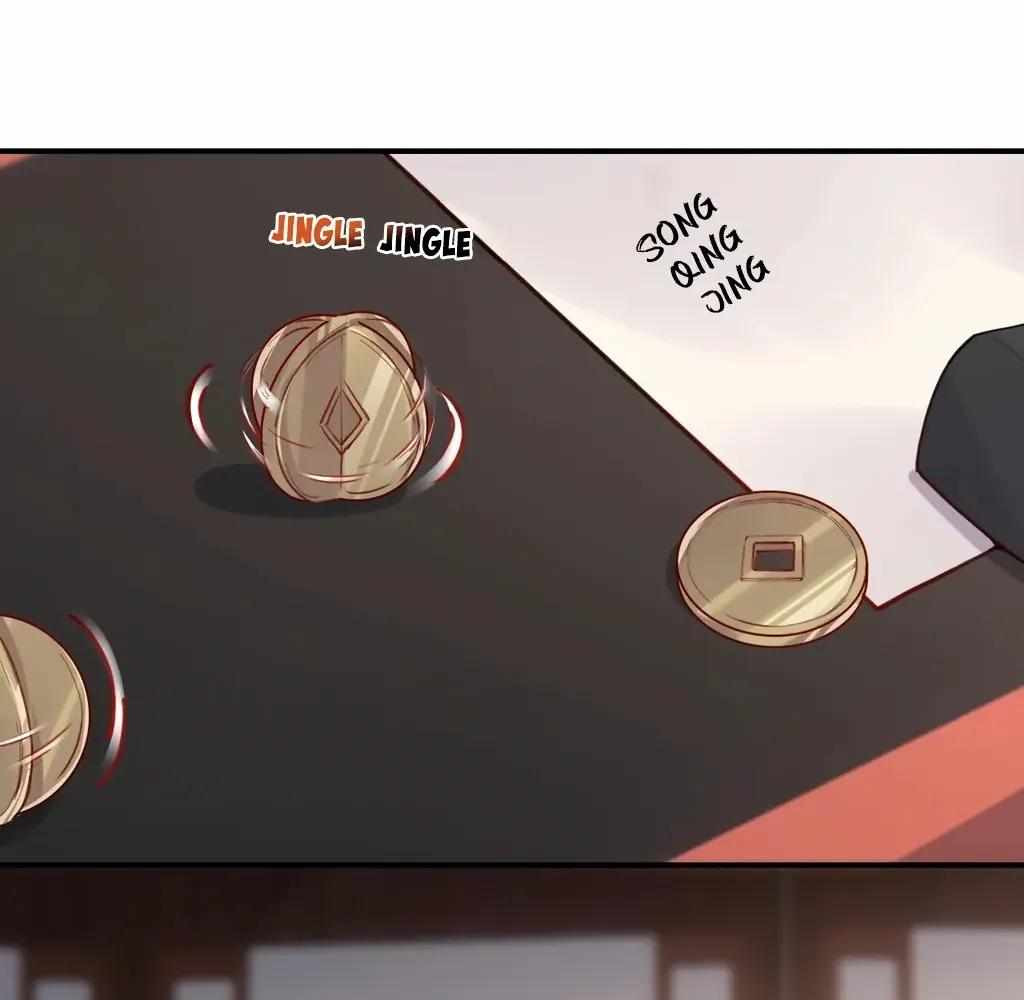 Royal Brother, Away With the Sword Chapter 82 - Page 5