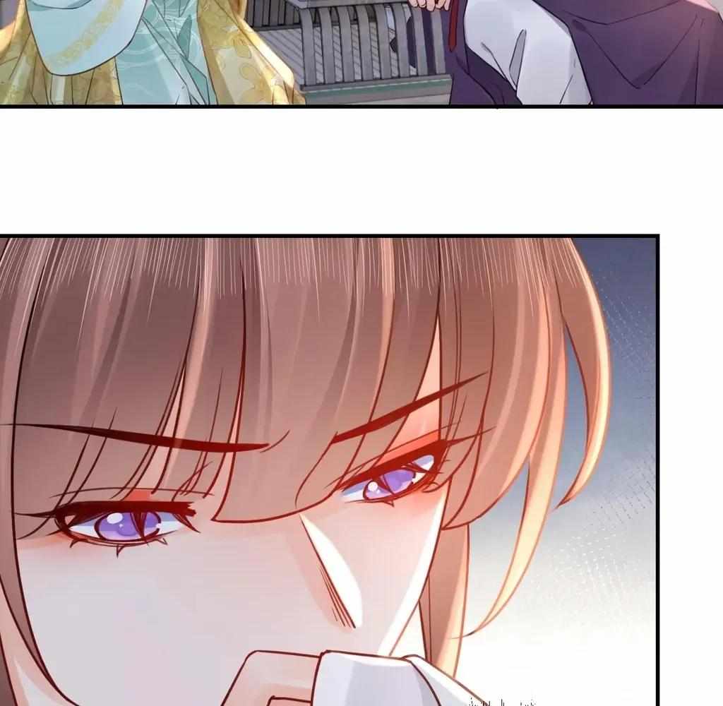 Royal Brother, Away With the Sword Chapter 82 - Page 61