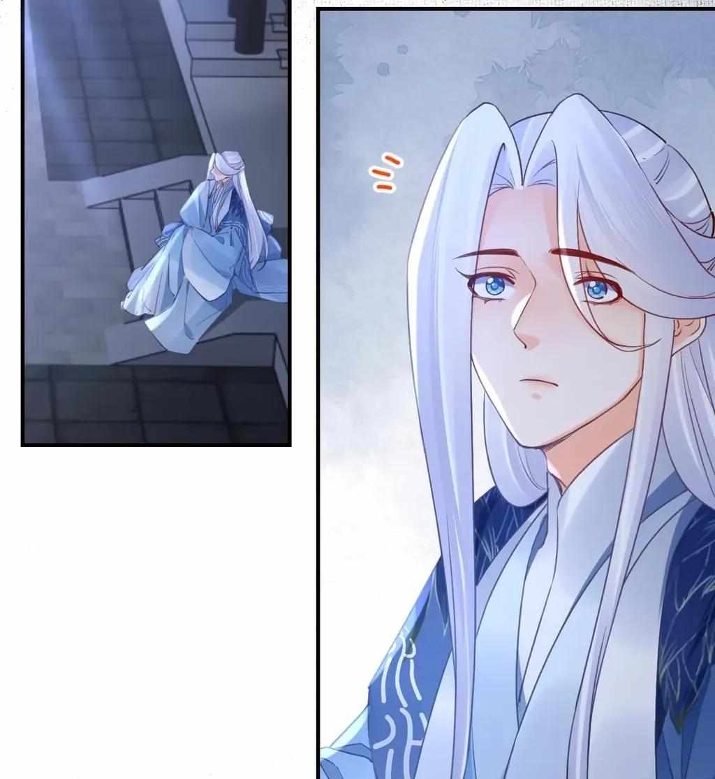 Royal Brother, Away With the Sword Chapter 82 - Page 64