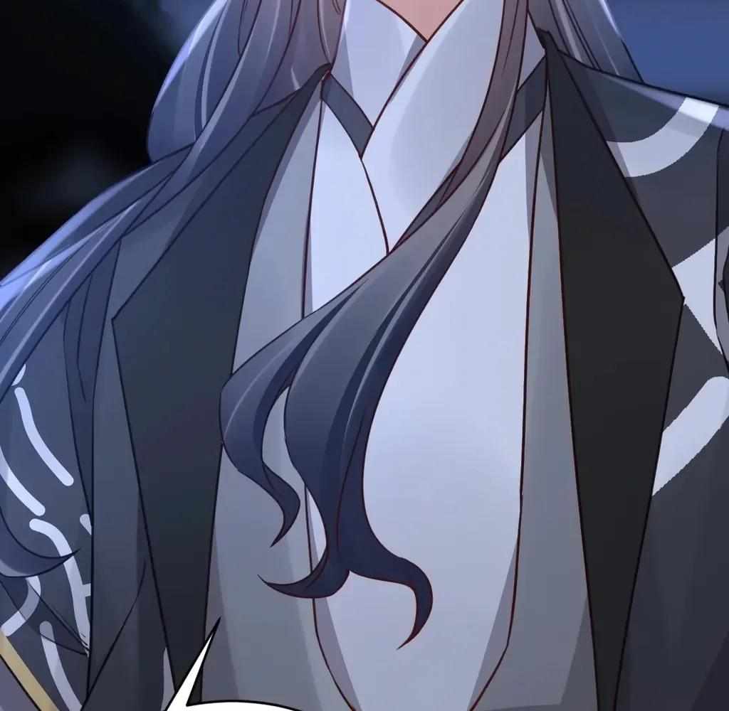 Royal Brother, Away With the Sword Chapter 82 - Page 66