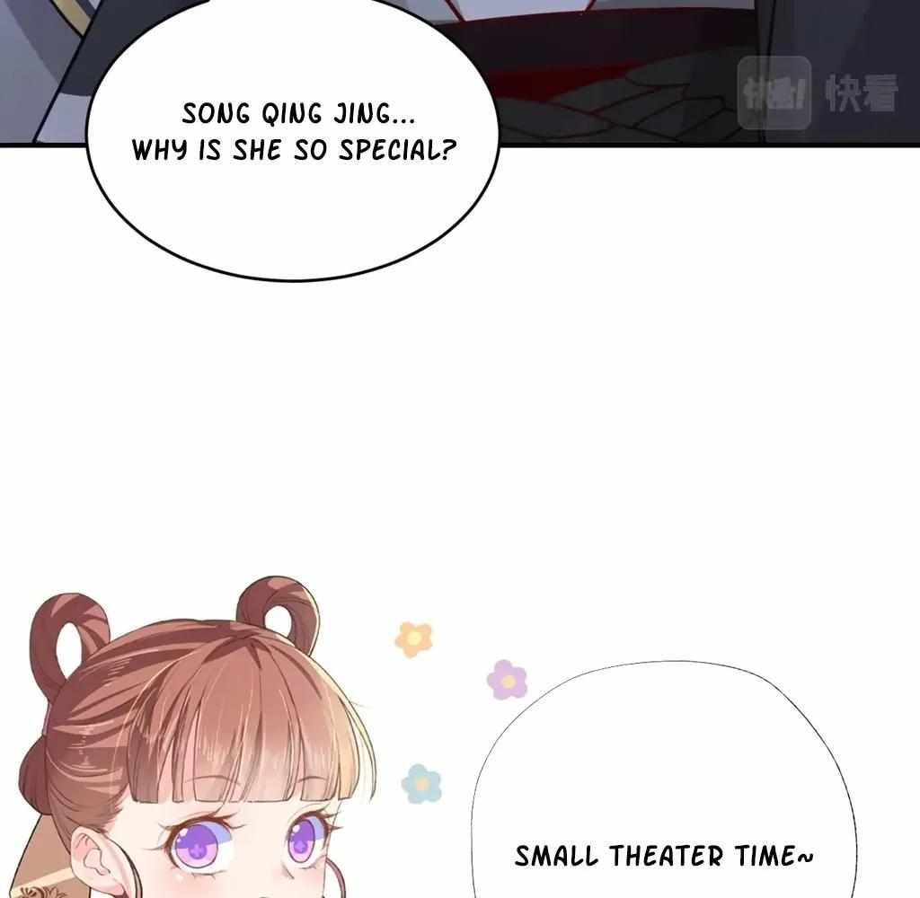 Royal Brother, Away With the Sword Chapter 82 - Page 67