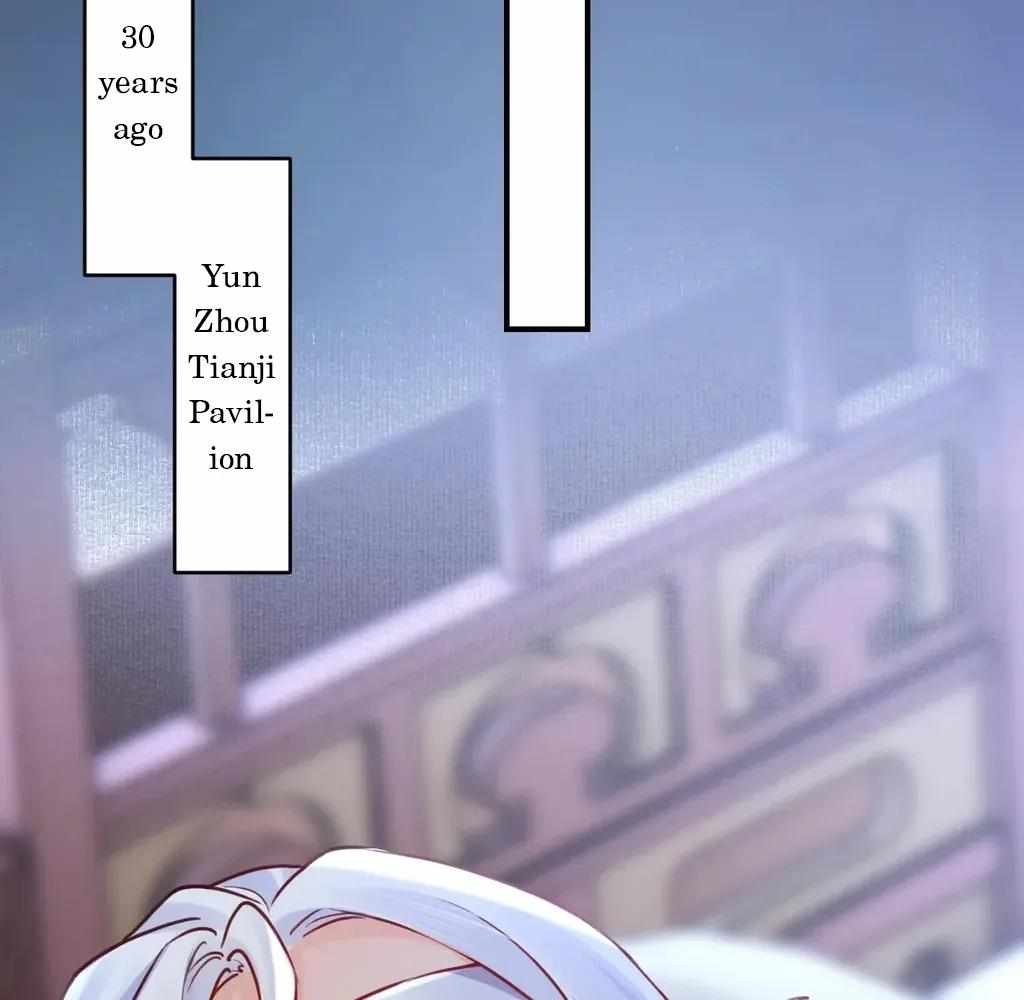 Royal Brother, Away With the Sword Chapter 82 - Page 9