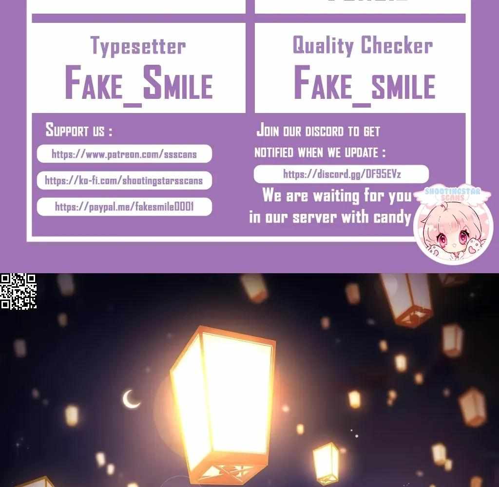 Royal Brother, Away With the Sword Chapter 83 - Page 2