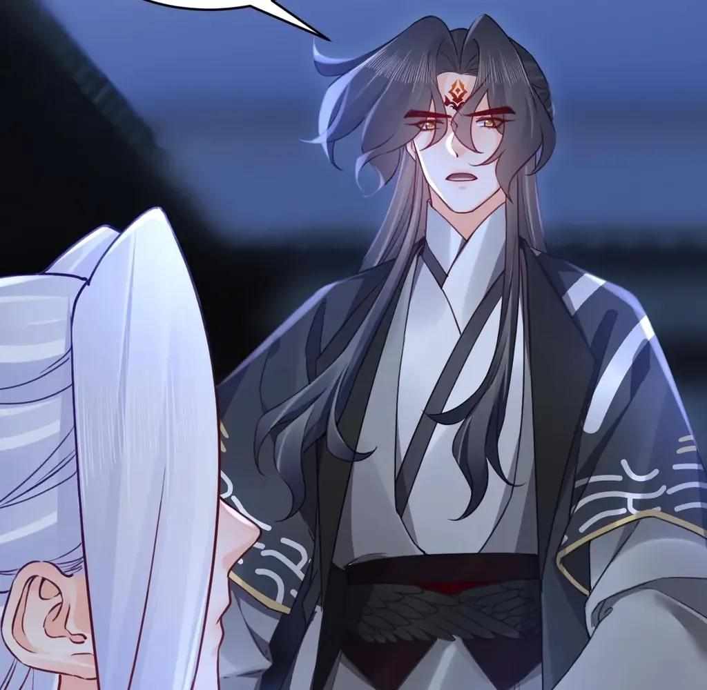 Royal Brother, Away With the Sword Chapter 83 - Page 17