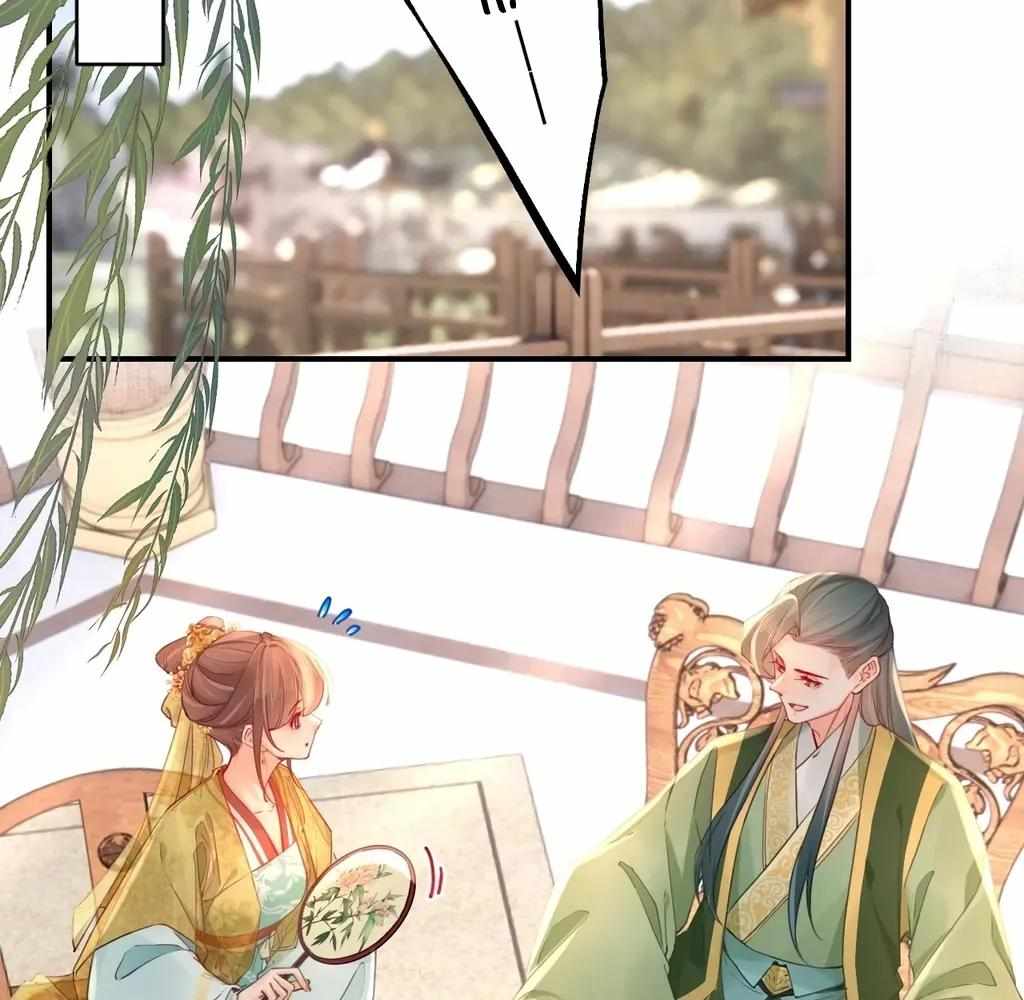 Royal Brother, Away With the Sword Chapter 83 - Page 28