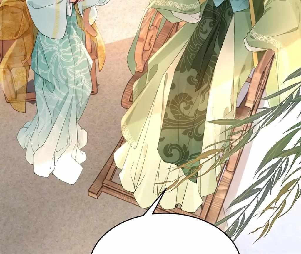 Royal Brother, Away With the Sword Chapter 83 - Page 29