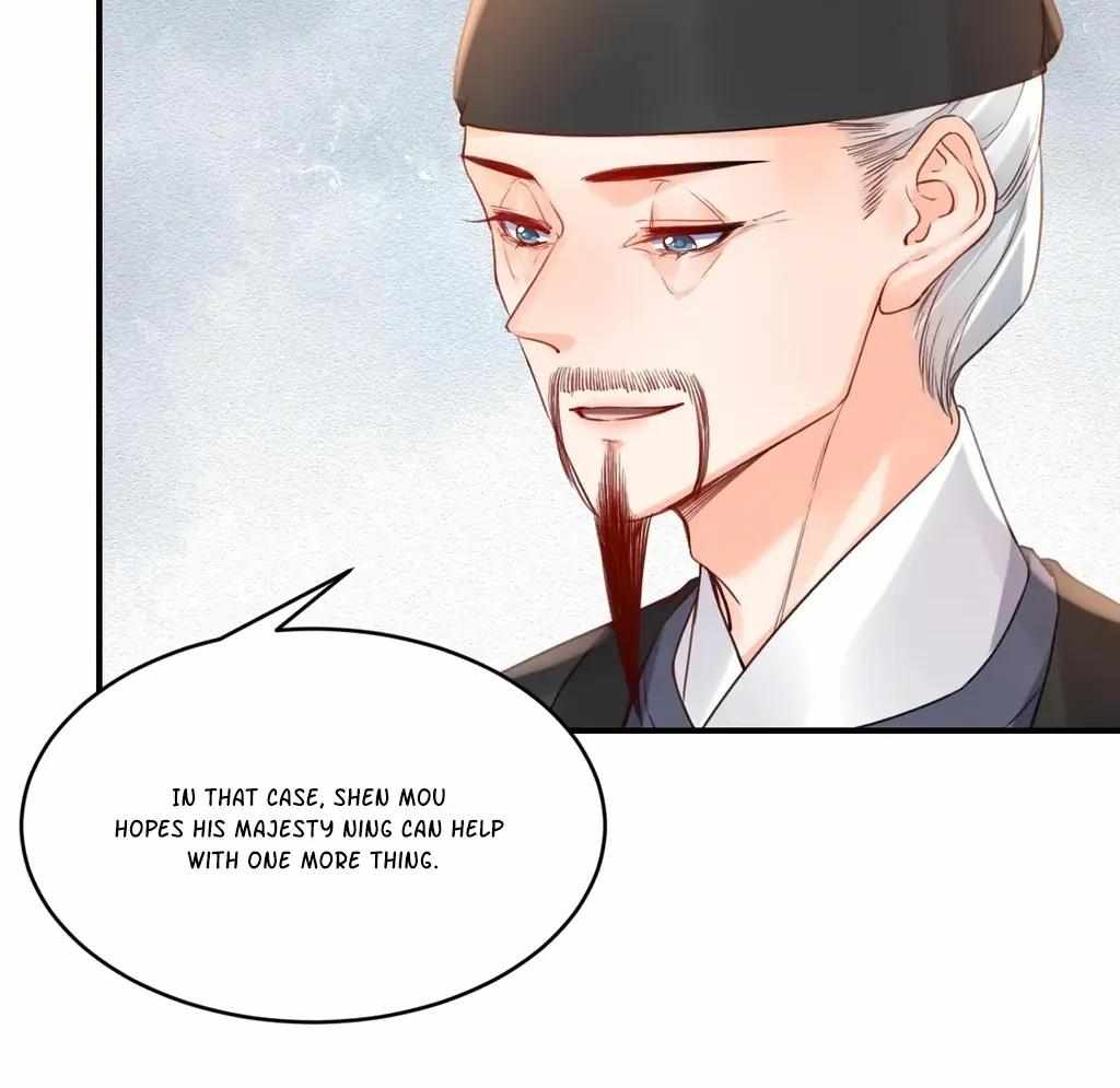 Royal Brother, Away With the Sword Chapter 83 - Page 58