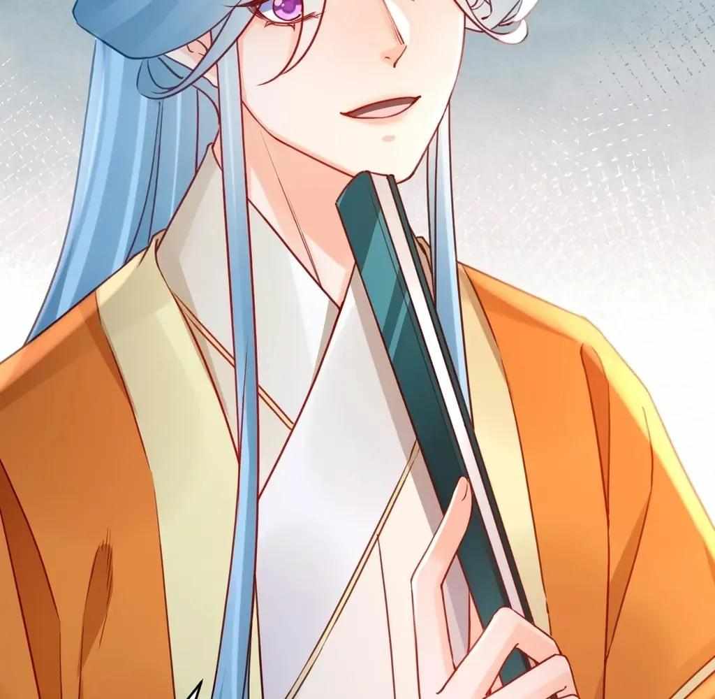 Royal Brother, Away With the Sword Chapter 83 - Page 61