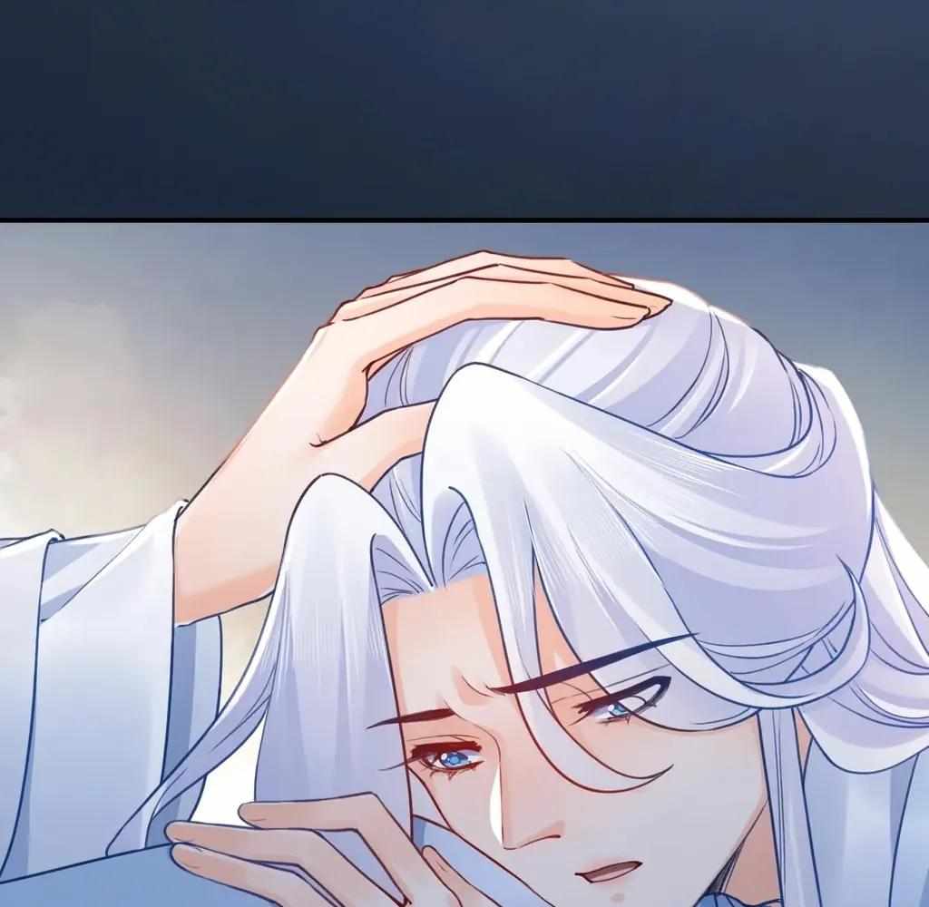 Royal Brother, Away With the Sword Chapter 83 - Page 9